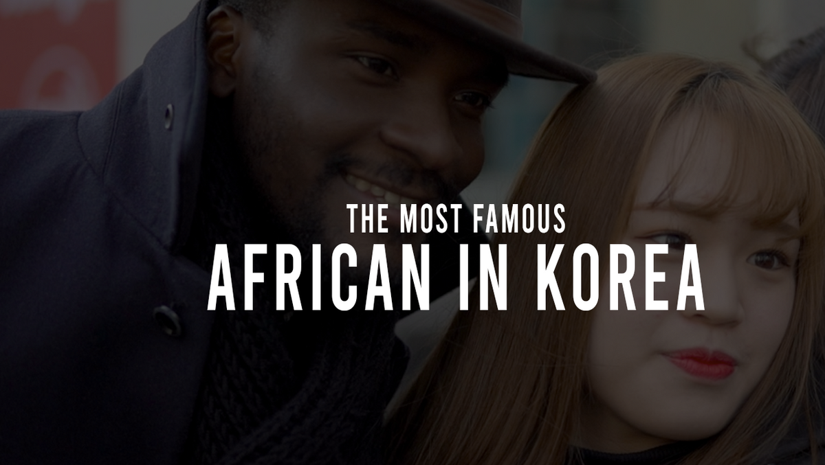 The Most Famous Black Man In Korea: Sam Okyere | ASIAN BOSS