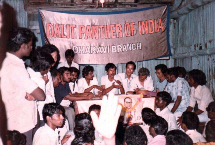 Black History: Dalit Panther Movement (1972-1977)